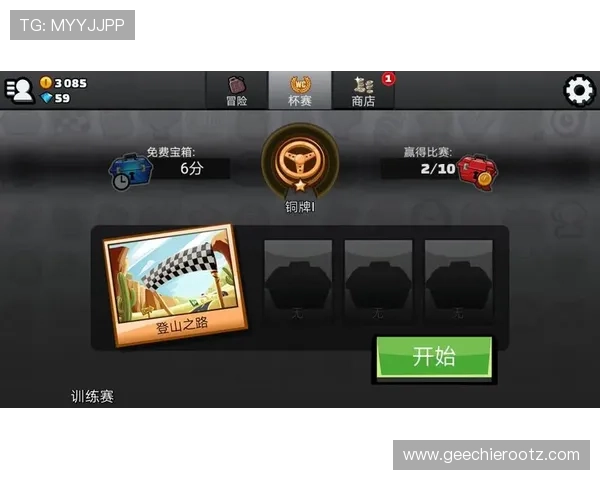 探索PA电竞官网丰富的电竞社区互动专区让玩家交流心得提升竞技水平 探索PA电竞官网丰富的电竞社区互动专区让玩家交流心得提升竞技水平