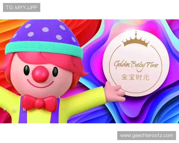 每日登录ag捕鱼王会员平台,领取丰富奖励和专属礼包 每日登录ag捕鱼王会员平台,领取丰富奖励和专属礼包