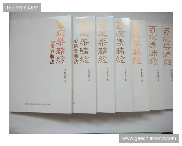 澳门百家樂ag视讯厅安全可靠保障玩家资金与信息私密性分析 澳门百家樂ag视讯厅安全可靠保障玩家资金与信息私密性分析