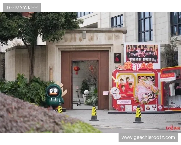 ag视讯总部在哪个国家或地区以及相关背景 ag视讯总部在哪个国家或地区以及相关背景