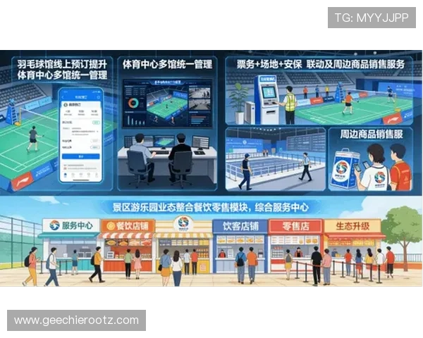 中国K8体育官网平台全面升级助力用户体验提升实现多元化体育娱乐新选择