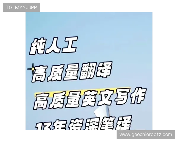 天生赢家一触即发凯发:揭秘游戏中的制胜秘诀与策略分析 天生赢家一触即发凯发:揭秘游戏中的制胜秘诀与策略分析