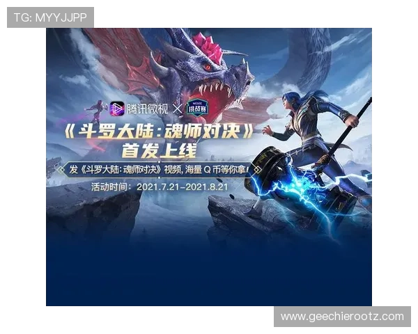 如何通过AG官方APP参与优惠活动,获取更多福利与奖励 如何通过AG官方APP参与优惠活动,获取更多福利与奖励