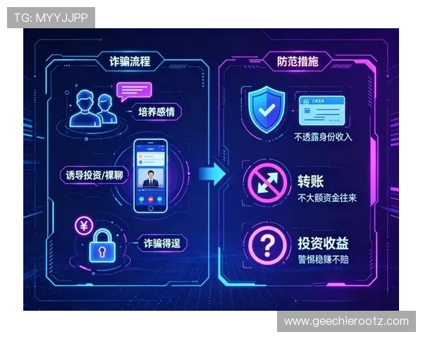 安全稳定真人视讯安卓版平台,专业技术保障玩家隐私与资金安全的最佳选择