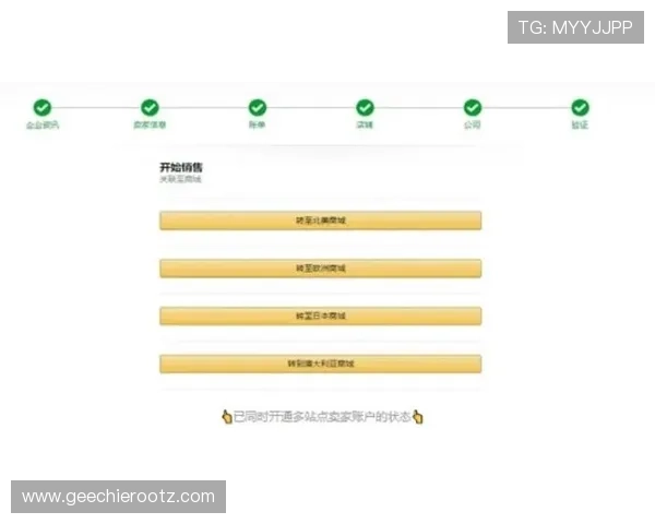 西甲ag官网用户注册指南及登录流程详解帮助新手快速上手