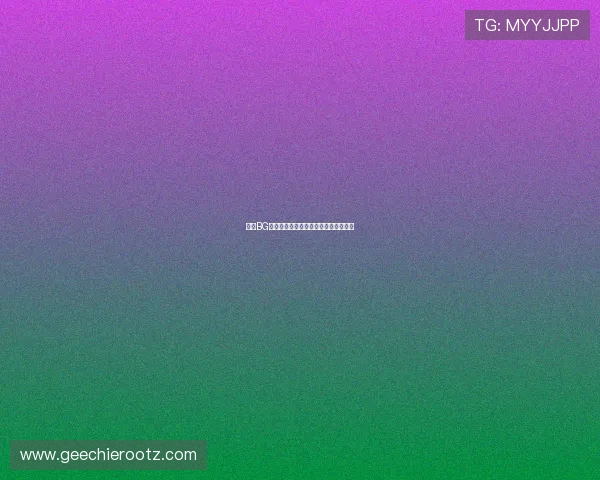 选择BG视讯娱乐平台的五大理由以及特色介绍