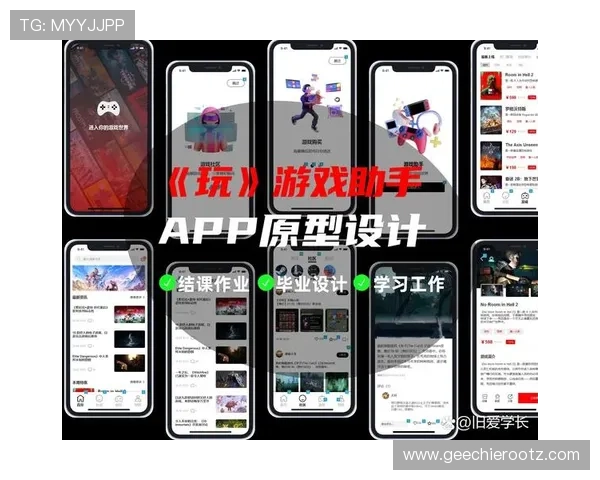探索AG网娱乐app丰富的游戏资源与特色玩法,满足不同玩家的多样化需求 探索AG网娱乐app丰富的游戏资源与特色玩法,满足不同玩家的多样化需求