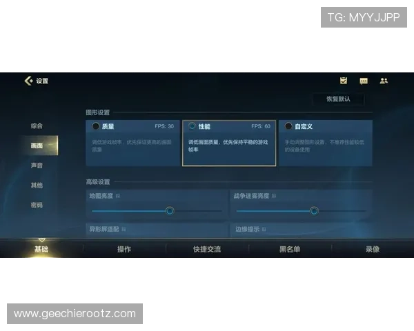 在AG视讯登录官方网站上了解最新的赛事资讯和专业的游戏攻略助力玩家提升竞技水平赢得更多胜利 在AG视讯登录官方网站上了解最新的赛事资讯和专业的游戏攻略助力玩家提升竞技水平赢得更多胜利
