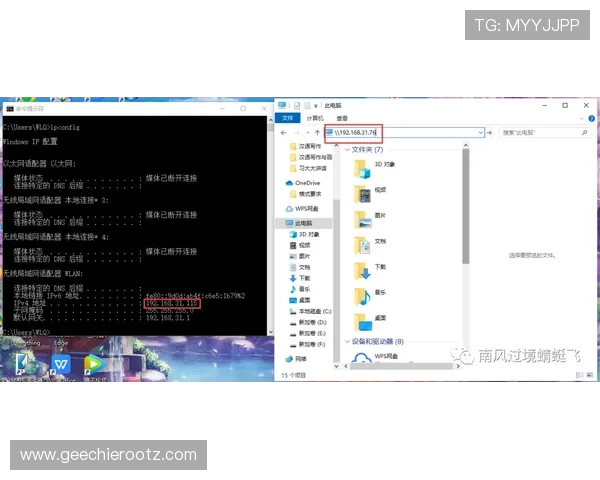 提升玩ag技巧会员登录体验的实用技巧让你轻松应对登录难题享受畅快游戏时光 提升玩ag技巧会员登录体验的实用技巧让你轻松应对登录难题享受畅快游戏时光