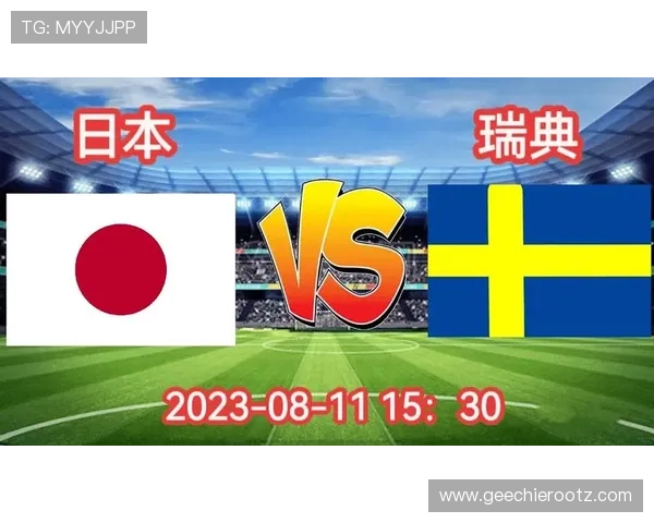 世界杯日本对瑞典比赛结果公布,专家解读比赛亮点与关键因素 世界杯日本对瑞典比赛结果公布,专家解读比赛亮点与关键因素