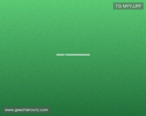 世界杯突尼斯VS荷兰后防线弱点与优势全面剖析及应对措施 世界杯突尼斯VS荷兰后防线弱点与优势全面剖析及应对措施